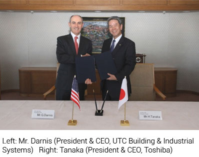 CEO and President of Toshiba AC